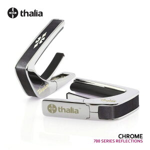 Thalia Capos �^���A�J�| Officially Licensed Series Taylor 700 SERIES REFLECTIONS