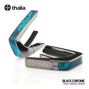 Thalia Capos ^AJ| Exotic Shell Series TEAL ANGEL WING thalia capo J|^Xg