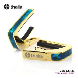 Thalia Capos �^���A�J�| Exotic Shell Series TEAL ANGEL WING thalia capo �J�|�^�X�g