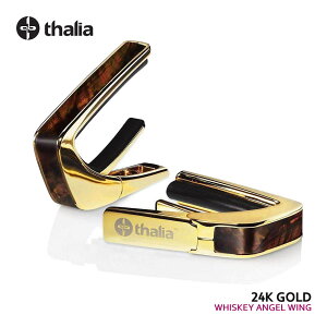 Thalia Capos �^���A�J�| Exotic Shell Series WHISKEY ANGEL WING thalia capo �J�|�^�X�g