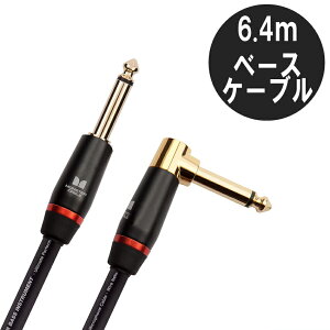 MONSTER CABLE M BASS2-21A 6.4m S-L M^[&x[XP[u X^[P[u pb`P[u V[h
