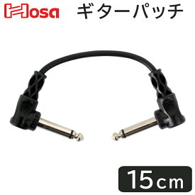 HOSA 15cm パッチケーブル LL CFS-106(5月30日時点 供給元在庫あり)