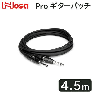 HOSA 4.5m SS M^[P[u HGTR-015