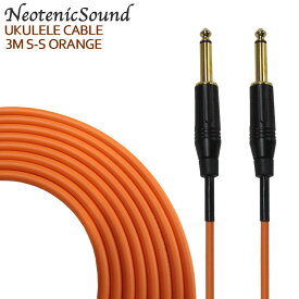 NeotenicSound ウクレレ用ケーブル 3M S-S オレンジ ネオテニックサウンド EFFECTORNICS ENGINEERING【メール便送料無料】