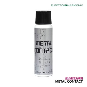 ���{�G���N�g���n�[���j�b�N�X �ړ_�������� METAL CONTACT