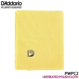 Planet Waves ポリッシュクロス UNTREATED POLISH CLOTH PWPC2 プラネットウェイヴス【メール便送料無料】