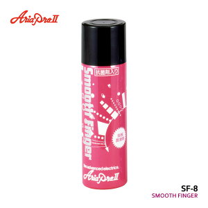 AriaProII w SMOOTH FINGER SF-8 X[YtBK[ AA