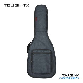 TOUGH-TX アコースティック用ギグバッグ TX-AG1 NV タフティクス