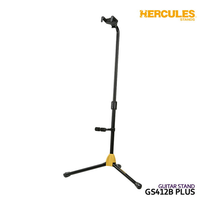 楽天市場】HERCULES ハーキュレス ギタースタンド GS412B PLUS 