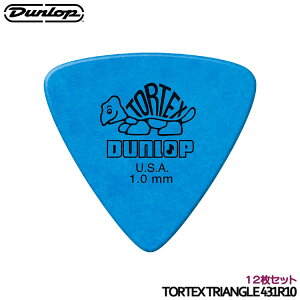 DUNLOP sbN gCAO 1.0mm 12 TORTEX TRIANGLE 431R gCAO _bvy[֑z