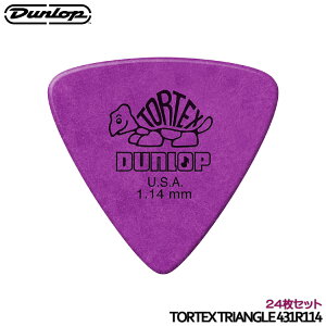 DUNLOP sbN gCAO 1.14mm 24 TORTEX TRIANGLE 431R gCAO _bvy[֑z