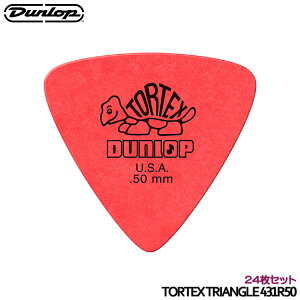 DUNLOP �s�b�N �g���C�A���O�� 0.50mm 24�� TORTEX TRIANGLE 431R �g���C�A���O�� �_�����b�v�y���[���֑��������z