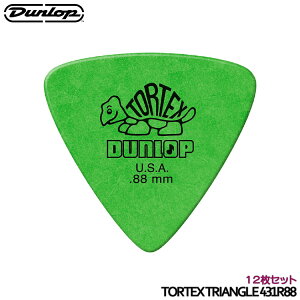 DUNLOP sbN gCAO 0.88mm 12 TORTEX TRIANGLE 431R gCAO _bvy[֑z