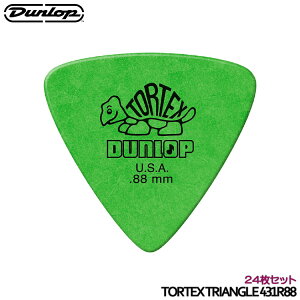 DUNLOP sbN gCAO 0.88mm 24 TORTEX TRIANGLE 431R gCAO _bvy[֑z