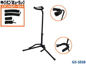 KIKUTANI M^[X^hM^[X^hJo[Zbg ԃM^[/x[XX^h