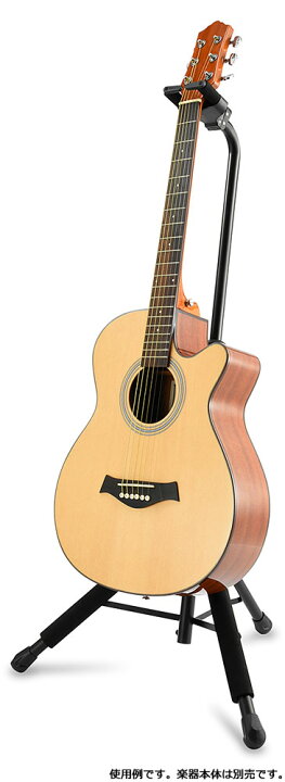 楽天市場】ハーキュレス HERCULES ギタースタンド GS414B PLUS