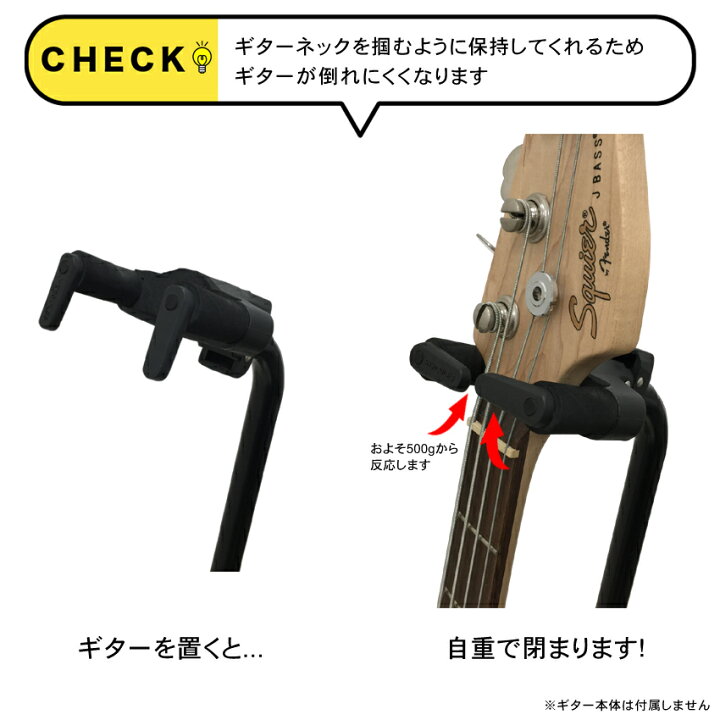 楽天市場】ハーキュレス HERCULES ギタースタンド GS414B PLUS 