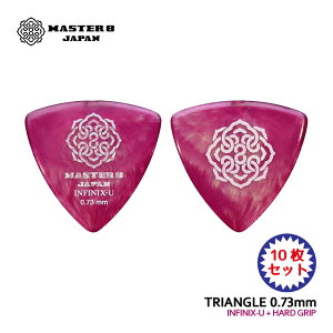 MASTER 8 JAPAN M^[sbN INFINIX-U TRIANGLE with Hard Grip 0.73mm IFU-TR073 gCAO }X^[8y[֑z