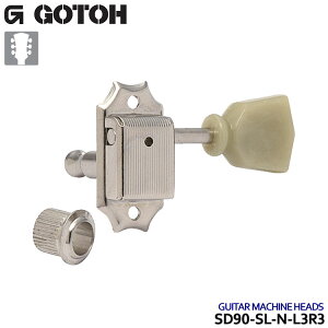 GOTOH M^[yO SD90-SL 6Zbg jbP N[\^Cv 3:3/L3R3 Sg[