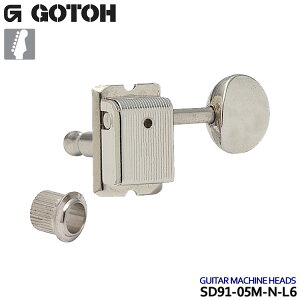 GOTOH M^[yO SD91-05M 6Zbg jbP N[\^Cv 6A/L6 Sg[
