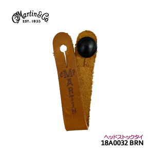 Martin wbhXgbN^C 18A0032 BRN U[Xgbv{^ }[`y[֑z