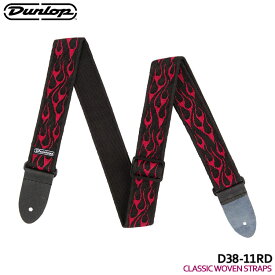 DUNLOP ギターストラップ D38-11RD FLAMBE RED ダンロップ D3811RD【メール便送料無料】