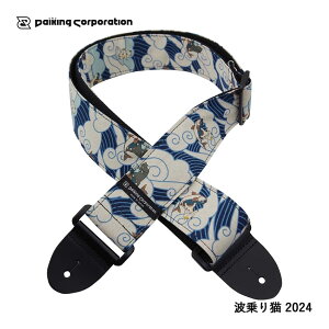 Daiking M^[Xgbv gL 2024 SURFING CAT _CLOy[֑z