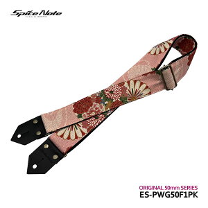 SpiceNote M^[Xgbv ES-PWG50F1PK t[sN /a XpCXm[gy[֑z