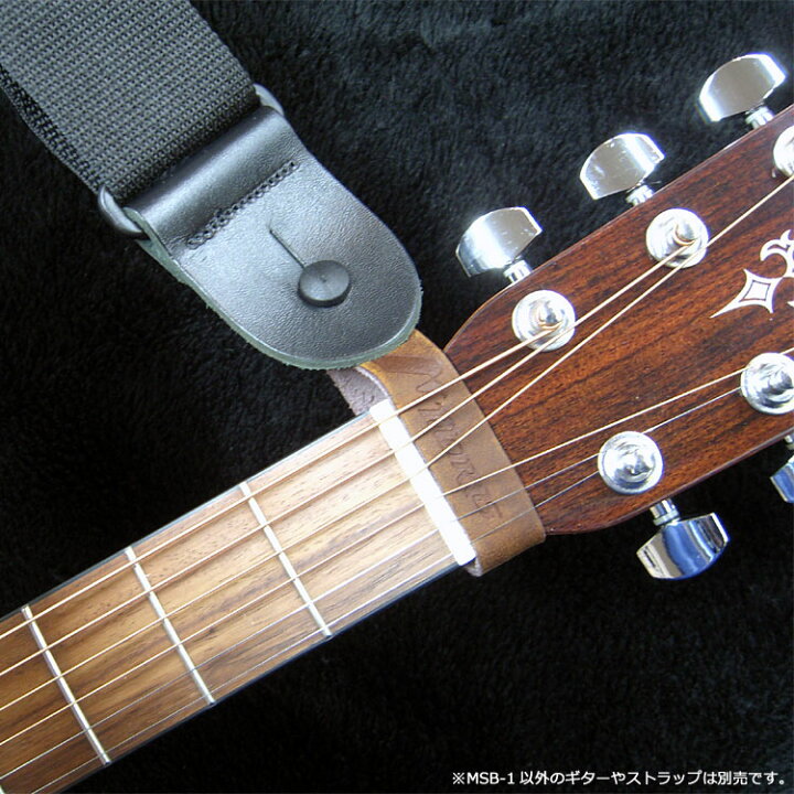 楽天市場】Morris ストラップボタン MSB-1 モーリス 革【メール便送料 