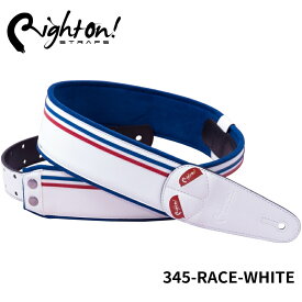 Right On! STRAPS MOJO Series RACE White ギターストラップ レースホワイト トロリコール 白 R31 フランス おしゃれ【合皮 高密度テラックス ピック入れ付き】