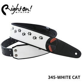 Right On! STRAPS WHITE CAT ギターストラップ ホワイトキャット 猫柄 猫の足跡 肉球 シンプル かわいい おしゃれ【合皮 マイクロファイバー 高密度テラックス】