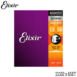 yX[p[SALEző1000~OFFN[|AR[XeBbNM^[ GNT[ NANOWEBR[eBO 11102 6Zbg ~fBA Elixiry[֑z