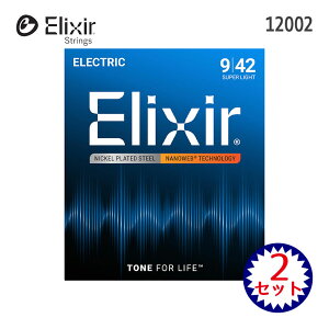 GLM^[ GNT[ NANOWEBR[eBO 09-42 12002 2Zbg X[p[Cg Elixir GLy[֑z