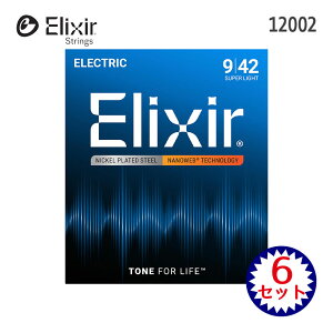 yX[p[SALEző1000~OFFN[|GLM^[ GNT[ NANOWEBR[eBO 09-42 12002 6Zbg X[p[Cg Elixir GLy[֑z