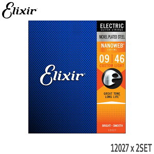 GLM^[ GNT[ NANOWEBR[eBO 09-46 12027 2Zbg JX^Cg Elixir GLy[֑z