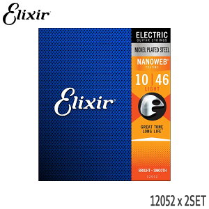 yX[p[SALEző1000~OFFN[|GLM^[ GNT[ NANOWEBR[eBO 10-46 12052 2Zbg Cg Elixir GLy[֑z