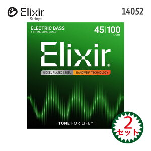 �x�[�X�� �G���N�T�[ NANOWEB�R�[�e�B���O�� 45-100 14052 2�Z�b�g ���C�g Elixir�y���[���֑��������z