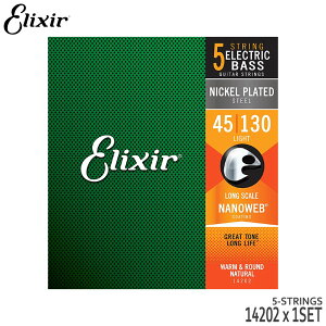 5x[X GNT[ NANOWEBR[eBO 45-130 14202 1Zbg Cg Elixiry[֑z