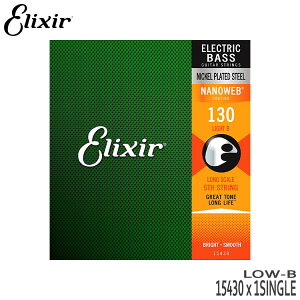 �x�[�X�� �G���N�T�[ 5���o���� NANOWEB�R�[�e�B���O�� .130 15430 ���C�g B Elixir�y���[���֑��������z