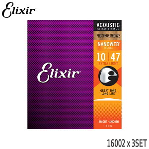 AR[XeBbNM^[ GNT[ NANOWEBR[eBO 16002 3Zbg GNXgCg Elixiry[֑z