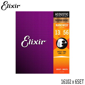 yX[p[SALEző1000~OFFN[|AR[XeBbNM^[ GNT[ NANOWEBR[eBO 16102 6Zbg ~fBA Elixiry[֑z