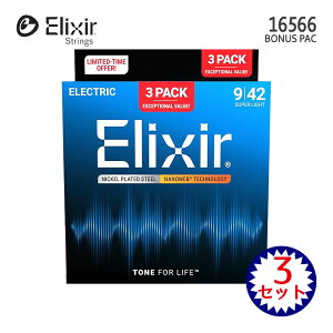 �G���L�M�^�[�� �G���N�T�[ NANOWEB�R�[�e�B���O�� 09-42 16566 3�Z�b�g�p�b�N ���C�g 12002 Elixir �G���L��