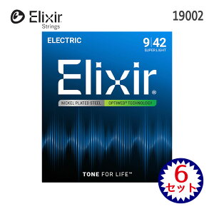 �G���L�M�^�[�� �G���N�T�[ OPTIWEB�R�[�e�B���O�� 09-42 19002 6�Z�b�g �X�[�p�[���C�g Elixir �G���L���y���[���֑��������z