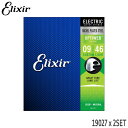 エレキギター弦 エリクサー OPTIWEBコーティング弦 09-46 19027 2セット カスタムライト Elixir エレキ弦【メール便送…