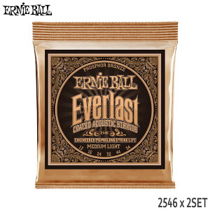 AR[XeBbNM^[ A[j[{[ 2546 2Zbg EVERLAST COATED PHOSPHOR BRONZE MEDIUM LIGHT ERNiE BALLy[֑z