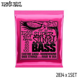 ベース弦 アーニーボール 40-100 2834 1セット スーパースリンキーベース ERNiE BALL【メール便送料無料】