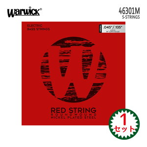 5x[X [EBbN 45-135 46301M 1Zbg ~fBA jbP Warwick RED STRINGS