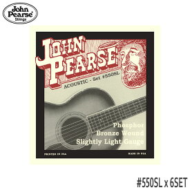 アコースティックギター弦 ジョンピアス 550SL 6セット スライトリーライト John Pearse【メール便送料無料】