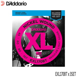 ベース弦 ダダリオ 45-107 EXL170BT 3セット レギュラーライト D'Addario【メール便送料無料】
