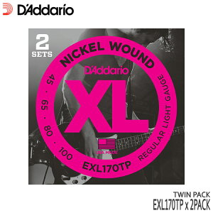 x[X __I 45-100 EXL170TP 2pbNi4Zbgj M[Cg D'Addarioy[֑z